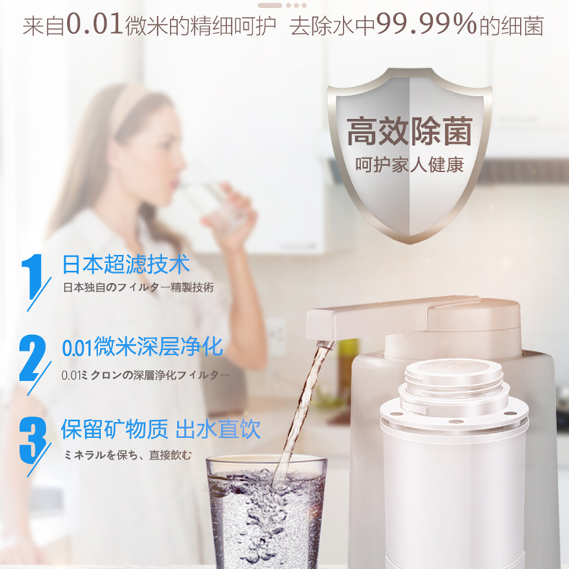 日本三菱 可菱水(CLEANSUI)净水滤芯QC0528E适配Q302/3过滤精度0.113.2*9.8日本原装进口