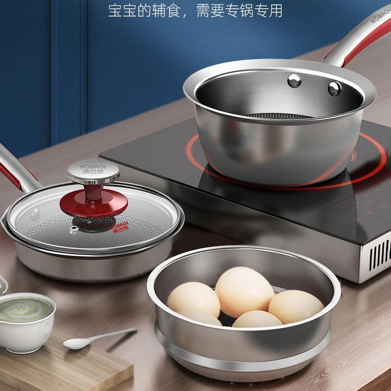 康巴赫(KBH)宝宝辅食锅316不锈钢不粘锅婴儿煮奶锅泡面锅煎锅平底汤锅煎锅(不带盖)16cm高清大图