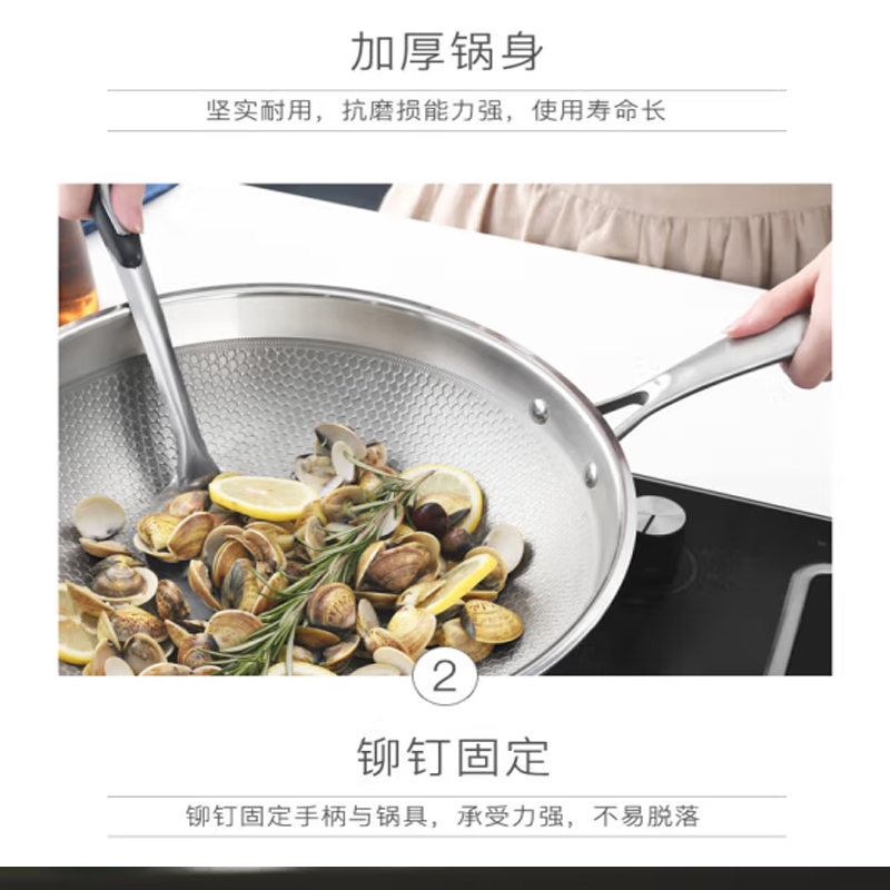 德博莱纳米精钢锅(彩盒款)DBL-056 32cm高清大图
