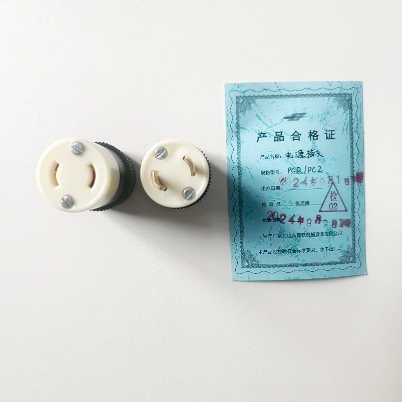 ZT 电源插头PCR/PCZ高清大图