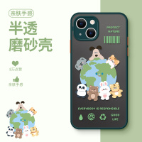 卡绮苹果13手机壳iPhone12新款11promaxr动物园围观硅胶xsmax女款x全包8plus镜头iPhone创意