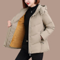 羽绒服冬季女款2025新款短款加绒加厚保暖显瘦不臃肿女士外套 XL推荐115-130斤 卡其色