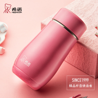 希诺保温杯女士学生不锈钢迷你便携水杯少女心小巧可爱大肚子杯子