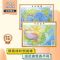 3d凹凸立体地图高清中国世界地形地理地图小号中号大号2021新版 单张中国地形图 22*29cm
