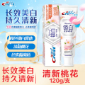 佳洁士锁白牙膏120g 清新桃花120g*1支