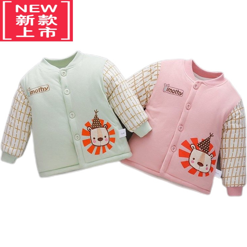 可莉允冬季加棉袄男女宝宝内外穿棉服婴儿幼儿童加厚棉衣服装贴身胆