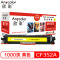 欣彩(Anycolor)AR-M176Y(专业版)CF352A 130A黄色硒鼓 适用惠普HP M176n M177fw