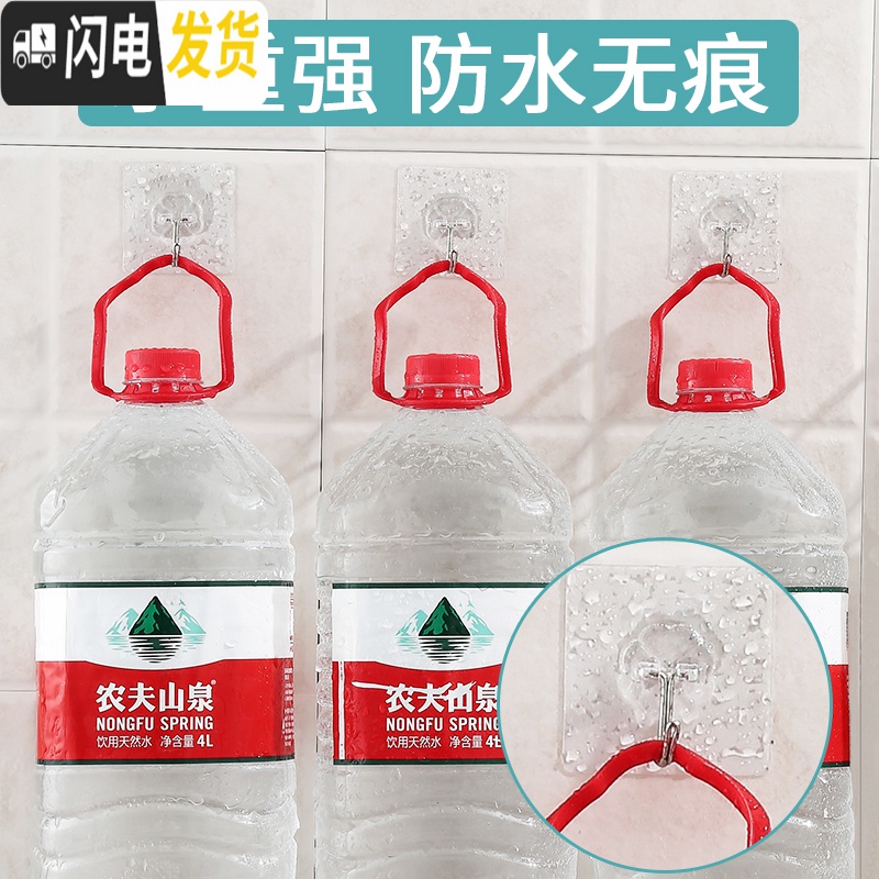 三维工匠挂钩强力粘胶壁挂贴墙壁承重吸盘厨房挂勾无痕粘贴后免打孔粘钩 加厚强粘拉丝银20个装不锈钢钩高清大图