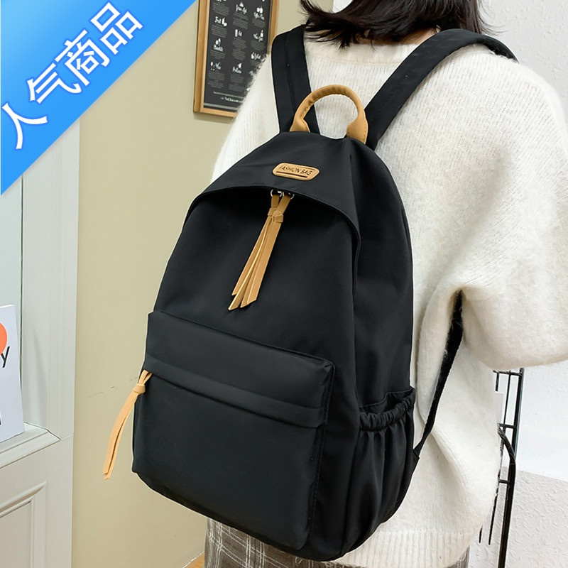 fenghou双肩包女韩版2021新款初中高中学生书包大学生简约百搭大容量