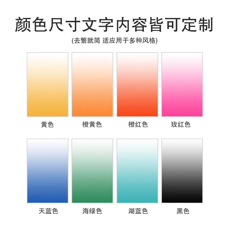 玻璃膜HY-07磨砂圆点渐变(透光不透人)定制log7 (70*130cm_)(平方)高清大图