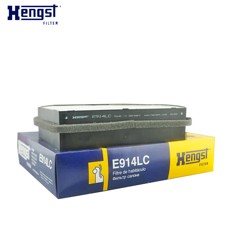 汉格斯特(hengst)空调滤清器带碳E914LC适用于奔驰 E230 E240 E320 C级 SLK CLK