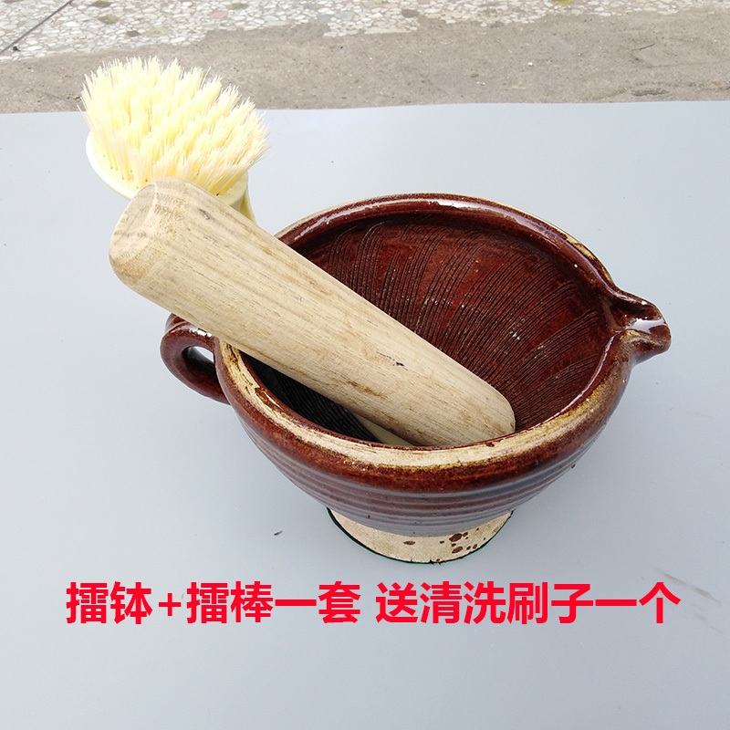 老式陶瓷擂钵剁辣椒捣蒜器擂茶钵擂椒皮蛋米糊研磨器镭钵家用 敬平 竖细齿中号擂钵一个送刷子碎物研磨碗(碎物器)高清大图