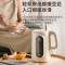 美的(Midea)豆浆机1L小型全自动清洗免煮免过滤破壁料理机双层防烫可做豆花智能预约DJ10W2-006S补贴