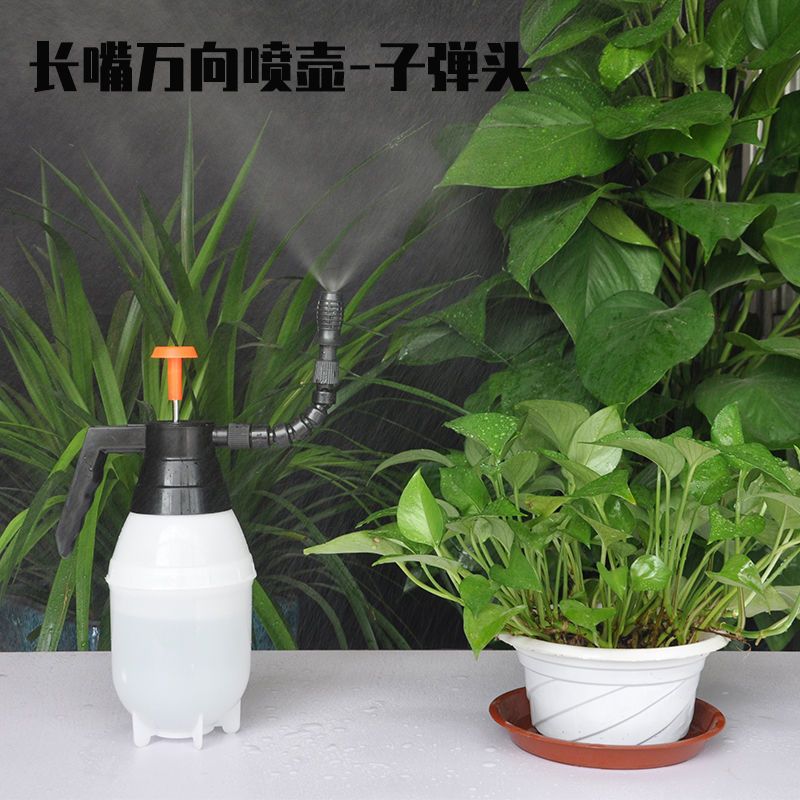 园艺家用清洁长嘴可弯曲手动气压式喷雾器花菜园浇花洒水带刻度壶 0.8L喷壶