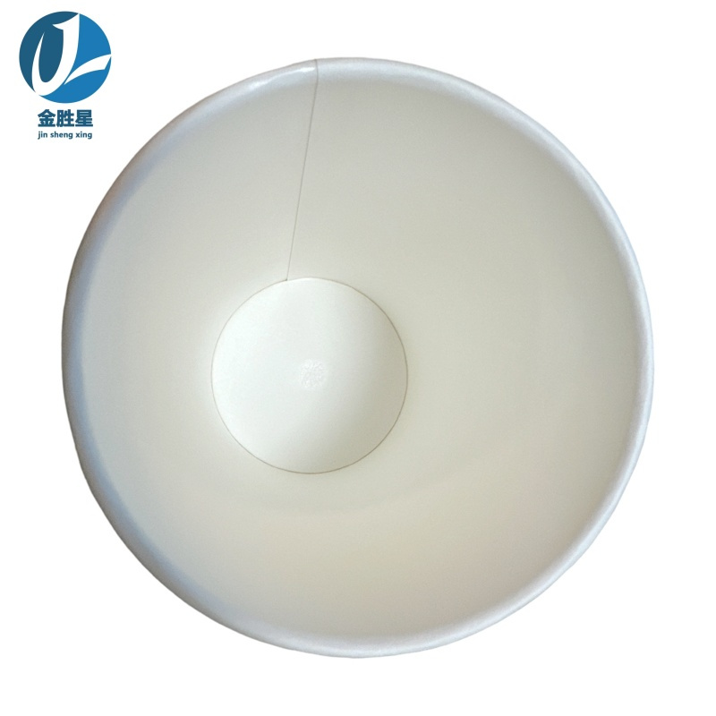 金胜星一次性纸杯360ml1000只/箱