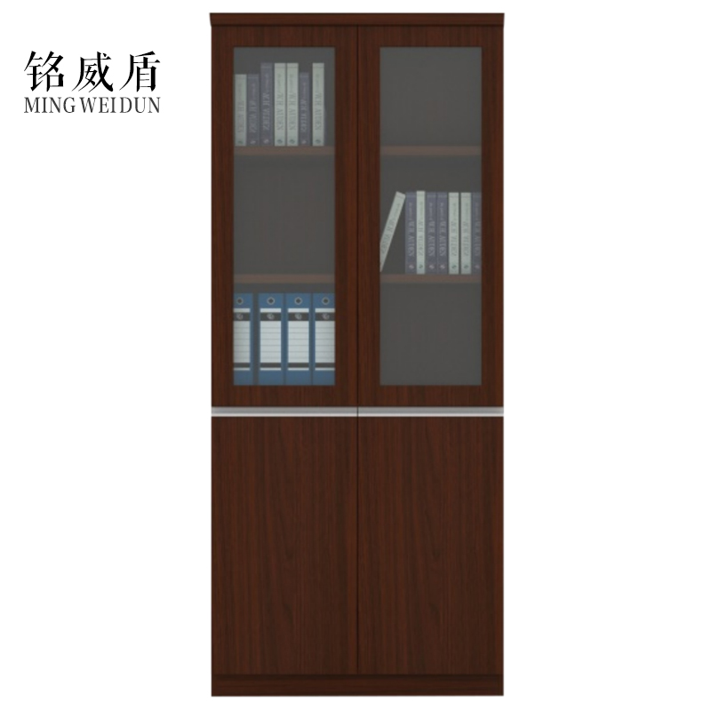 铭威盾办公室文件柜书柜木质档案柜背景柜900*400*2000mm[工厂现做 7天内发货]
