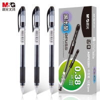 晨光(M&G)AGP63201全针管中性笔 0.38mm 12支/盒 蓝色1盒 办公签字笔 极细水笔 办公用品 书写笔类