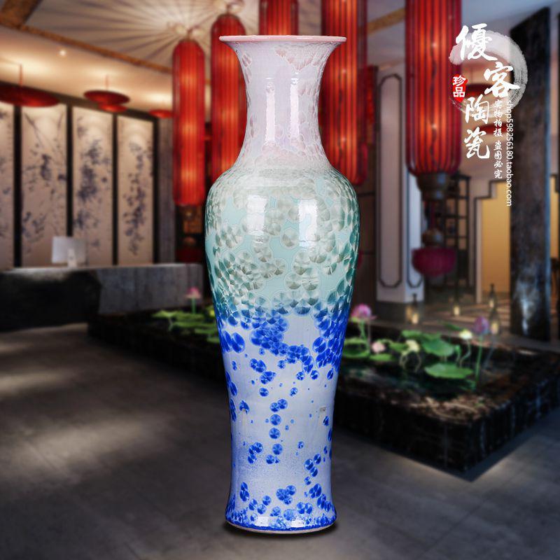 陶瓷器 结晶釉落地大花瓶礼品现代家居客厅工艺品装饰摆件 三维工匠 F款1米破损包赔、送底座