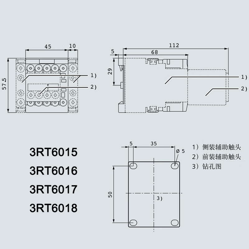 西门子(SIEMENS)接触器 3RT6015-1BB42(24VDC,7A)高清大图
