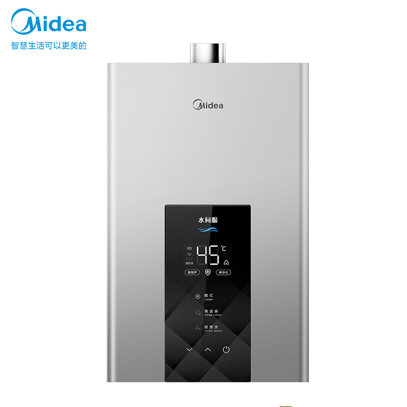 美的(Midea)16升燃气热水器JSQ30-MK6天然气水伺服智控增压恒温ECO节能磁净化健康洗高清大图