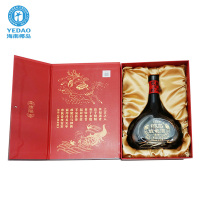 33度 海南老字号椰岛鹿龟酒 600ml/瓶 保健酒康福礼盒装 酒厂直营 椰岛官方旗舰店