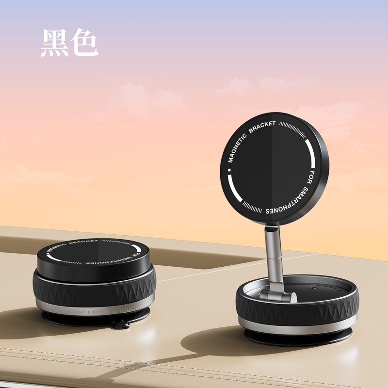 领臣真空磁吸支架LC-K10B-1高清大图