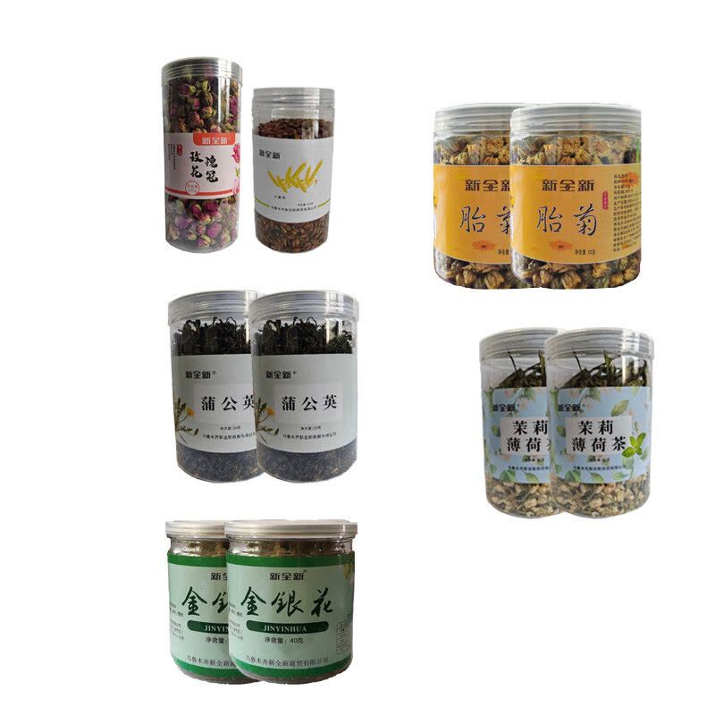 新全新花草茶礼盒700克/盒图片