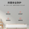 先锋(Singfun)踢脚线取暖器家用遥控定时电暖器居浴两用定时倾倒自动断电防水移动电暖 DTJ-T5