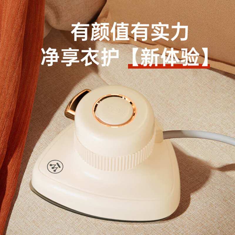 西屋电熨斗轻盈省力高温消菌除螨干湿两用便携式蒸汽电熨斗WGTS5高清大图