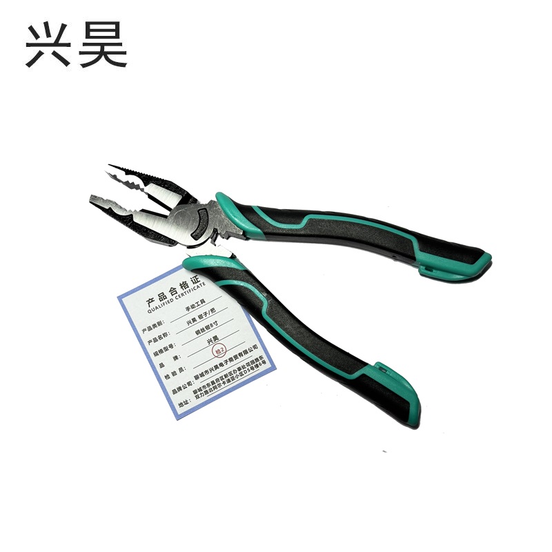 兴昊 钳子 / 把高清大图