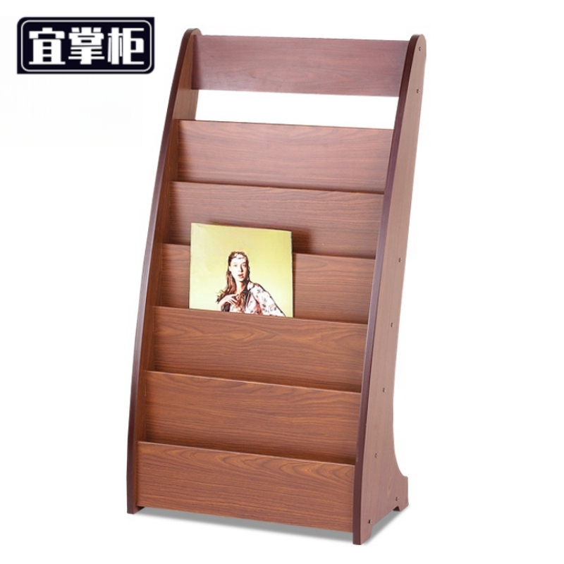 宜掌柜 报纸架 杂志架49*25*93cm个