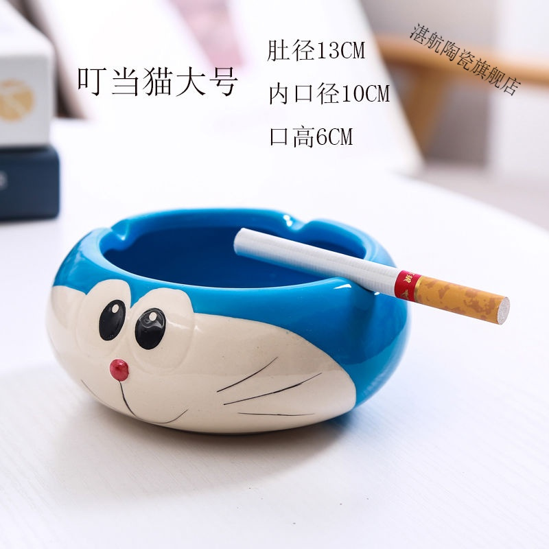 烟灰缸陶瓷烟灰缸创意可爱个性卡通小动物家用客厅卧室办公室烟缸 棕熊大号