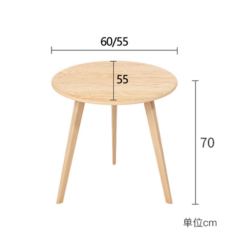 创世人 北欧橡木小圆桌实木简约现代客厅茶几卧室阳台角桌小户型边几 600*600*500mm高清大图