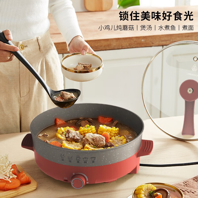 利仁(liven)电火锅多用途家用电热锅4.5L LPHG-56高清大图