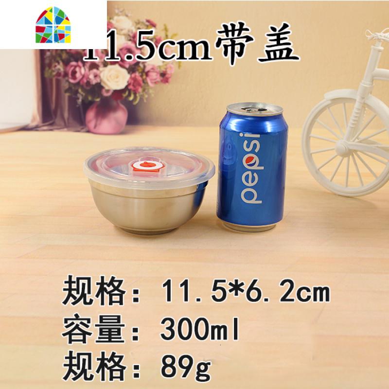 304不锈钢碗双层隔热防烫碗小碗成人儿童饭碗沙拉泡面碗带盖刻字 FENGHOU 11.5cm带盖(送勺筷)高清大图