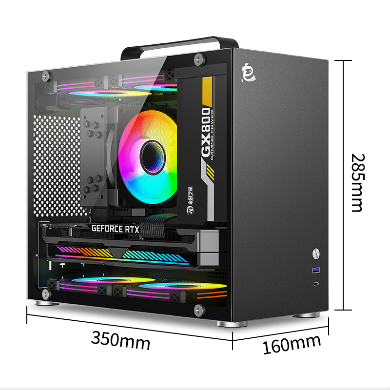 铭能 英特尔酷睿i5/16g内存/256g ssd高速固态 台式电脑 台式机 电脑