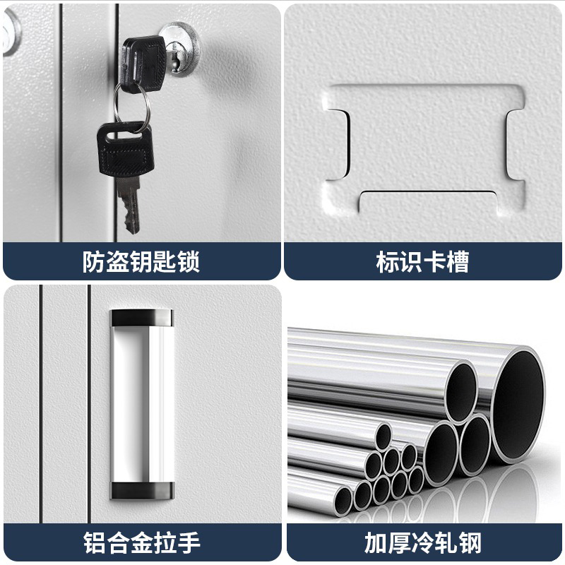 圣承启 备品柜 五门台高清大图