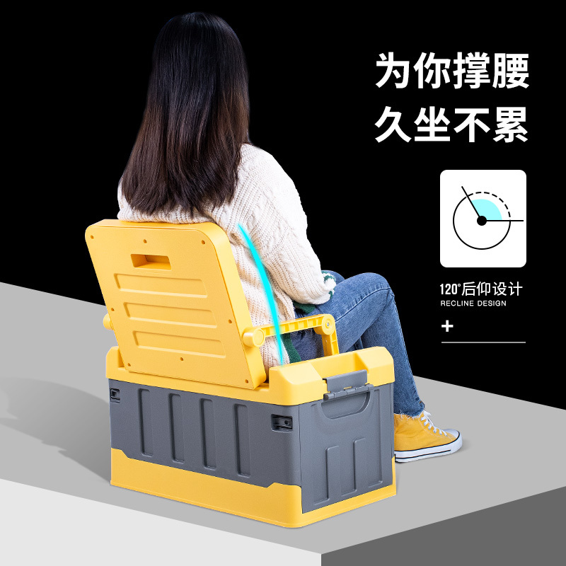 悦卡汽车后备箱收纳箱 车载多功能车内尾箱整理箱置物用品 R系列升级座椅款折叠储物箱 灰黄大号-60L
