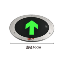 众恒丰 嵌入式 24-220v圆形地面疏散警示指示灯 16cm/个(直行)