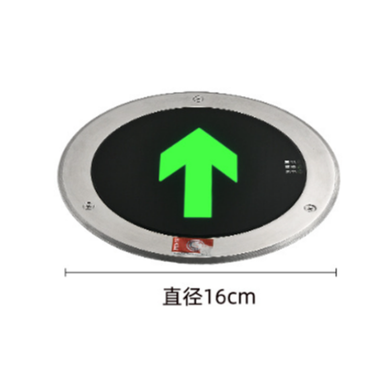 众恒丰 嵌入式 24-220v圆形地面疏散警示指示灯 16cm/个(直行)
