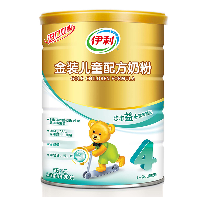 金装儿童配方奶粉900g