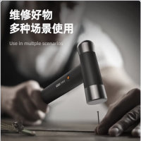 得力home系列 HT7008 橡胶圆头锤8oz榔头 1组2把 货期1周