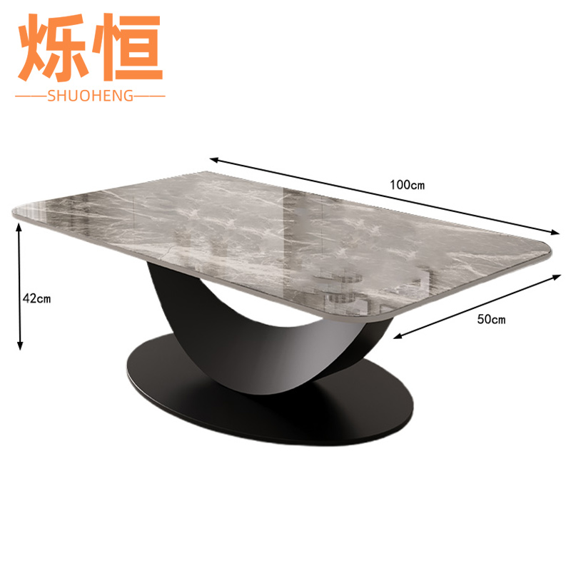 烁恒方桌黑色100*50*42cm张高清大图