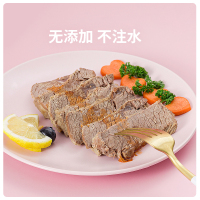 小牛凯西年货原切牛腿牛肉生鲜牛腱子肉牛腿腱子肉冷冻健身牛肉卤肉食材1kg