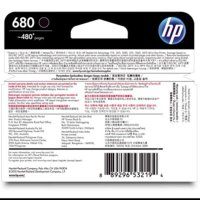惠普(HP)F6V27AA 680 黑色墨盒 (适用Deskjet 2138 3638.1118.3636.3838)
