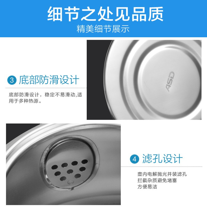 爱仕达 烧水壶 燃气304不锈钢5L 电磁炉鸣音开水壶/大容量WG1505
