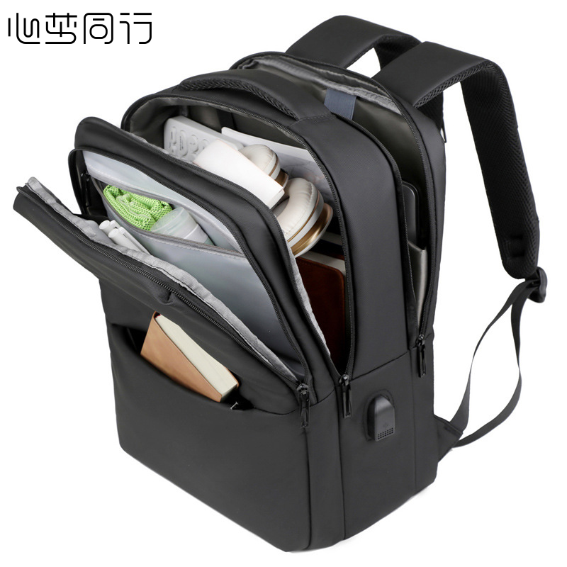 心梦同行大容量背包男女通用电脑包双肩包2601/个高清大图
