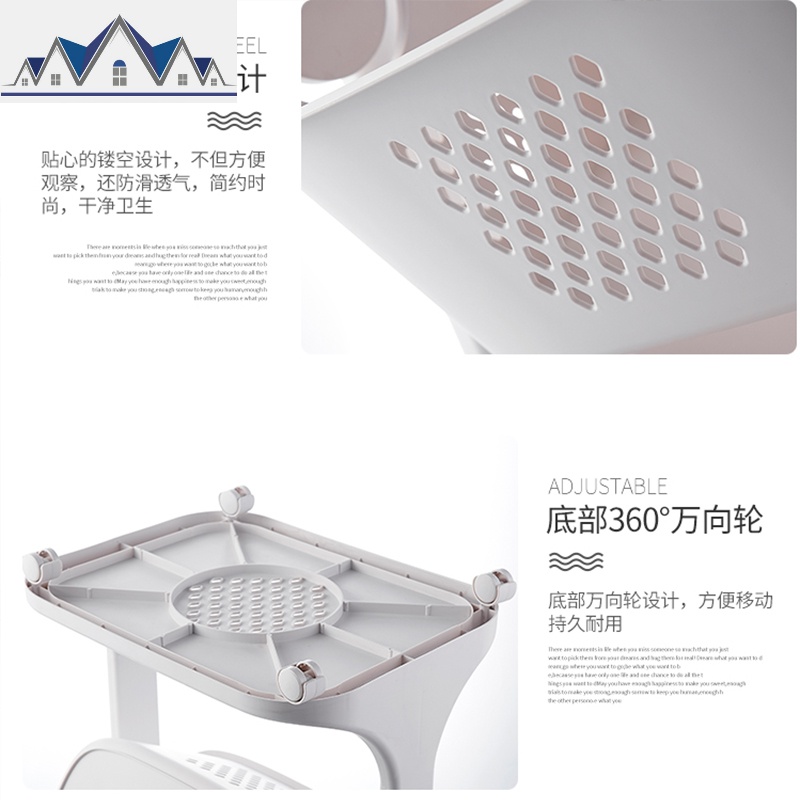 可移动家用厨房置物架落地多层水果蔬菜架调料收纳架子带轮篮子 三维工匠高清大图