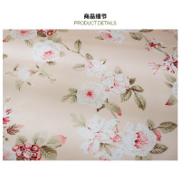 梦洁家纺 MENDALE1010189459 梦洁简致生活四件套 繁花魅影