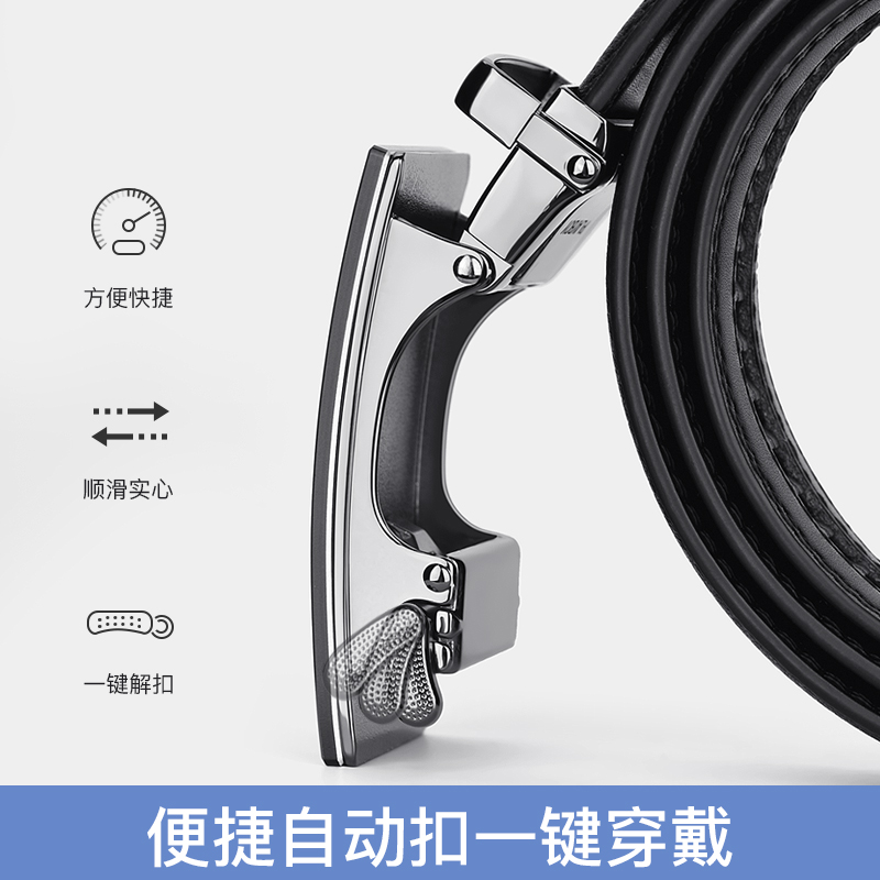 花花公子男士皮带真皮腰带礼盒正品礼物送男友父亲节生日牛皮裤带高清大图